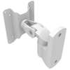 Monitor Mount, Tilt & Swivel, Wall Mount, Aluminum Alloy, White - AV-B30-10K243-76 - Southco