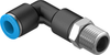 Push-in L-fitting, long - QSLL-1/4-8 - Festo Corporation