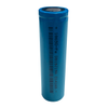 Batteries Rechargeable (Secondary) -- 2059-PCIFR18650-1500-ND