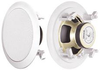 Ceiling Monitor System - CMS6 ICTB - Visual Sound, Inc.