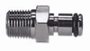 Hose Barbs Inserts; 1/4