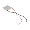 Thermoelectric, Peltier Modules - ATS-TEC40-40-003 - ODG (Origin Data Global)