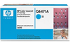 HP Colour LaserJet 3600/3800 Cyan Print Cartridge - Q6471A - CWP solutions