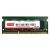 RAM - 1879332 - RS Components, Ltd.