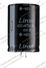 Standard Snap In Aluminum Electrolytic Capacitor Long Life Time High Quality -- LKQ - Image