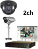 2 Channel Budget CCTV System - Security Camera Warehouse