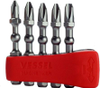 Screwdriver Bit Sets - 600168 - RS Components, Ltd.