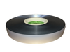 Shiled tape ALPET series -- AL Shiled 9710 - Image