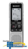 Sony 2GB Digital Voice Recorder - ICD-UX512 - TelephoneStuff.com