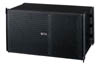 Mid line array module, 5 degree - SR-A12L - Visual Sound, Inc.