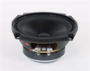 Speaker - KC54MB-B - MISCO