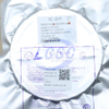 Optocoupler/LED/Digital Tube/Photoelectric Device >> Light Emitting Diodes (LED) - SK6812MINI-FA - LCSC Electronics Technology (HK) Limited