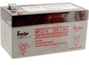 Battery; Lead-Acid; 1.2; 12 V; 97 mm L x 48 mm W x 54.5 mm H; 0.58 - 70111492 - Allied Electronics, Inc.