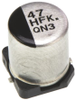 Aluminium Capacitors - 7083532 - RS Components, Ltd.