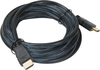 Rocelco 3 Metre HDMI Cable -- 8281339 - Image
