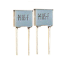 Film Capacitor -- 185103J100RAA-F - Image