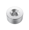 Neodymium Magnets - 2192249 - RS Components, Ltd.