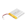 Batteries Rechargeable (Secondary) -- 1471-MIKROE-4474-ND - Image