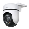 CCTV Cameras - 638004 - RS Components, Ltd.