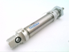Pneumatic Cylinder - Radwell International