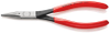Pliers - 2677016 - RS Components, Ltd.