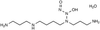 Spermine Bis (Nitric Oxide) Adduct -- 13512