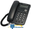 Panasonic SIP Protocol Speakerphone with 2 Line LCD Display - KX-HGT100 - TelephoneStuff.com