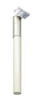 Antenna Unit -- S2403BPX36RTN