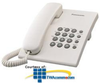 Panasonic Standard 1-Line Corded Phone - KX-TS500W - TelephoneStuff.com