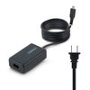 AC DC Desktop, Wall Power Adapters - 5214-165LN-USB-C-CHARGER-ND - DigiKey