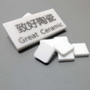 Machinable Ceramic Positioning Block-Precision Machining