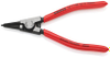 Pliers - 3371456 - RS Components, Ltd.
