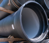 Cement-Mortar Lining - Image