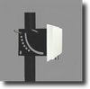 Panel Antenna - B36247HDSM - Comtelco Industries, Inc.