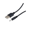 Between Series Adapter Cables - 5073-DC2507MU-3FT-ND - DigiKey
