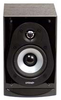 CB-5 Bookshelf Speaker - Image