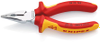 Pliers -- 1245815 - Image