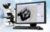 Advanced Micro-Imaging Software Stream