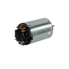 Accessories - 16746-ND - DigiKey