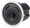 Ceiling Monitor System - CVS6 - Visual Sound, Inc.
