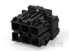Data Connectivity Housings - 1-2334013-1 - TE Connectivity