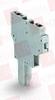 Connector/Terminal/Pin - 11184842 - Radwell International