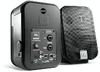 Control 2P (Master Only) Compact Powered Reference Monitor - C2PM - Visual Sound, Inc.