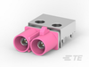 Data Connectivity Headers - 2-2287923-8 - TE Connectivity