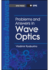 Problems and Answers in Wave Optics - ISBN: 9780819489715 - SPIE