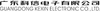 Hard To Find - 1PS70SB85 - 1122213-1PS70SB85 - Win Source Electronics