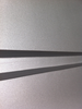 Pearlescent (Metallic) Coating -- Reflectit - Image