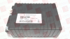 Control Accessory - 205995089 - Radwell International