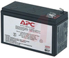 APC REPLACEMENT BATTERY CARTRIDGE #35 - 70125219 - Allied Electronics, Inc.