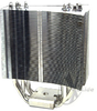 Thermalright Ultra-120 eXtreme CPU Cooler -- 130961